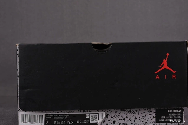 Retro Air CT8529-106 6 Jordan Carmine (2021) 0310